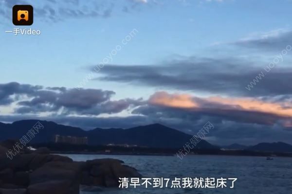 儿子租房车带母亲旅游，晚年怎样过最舒心？(2)