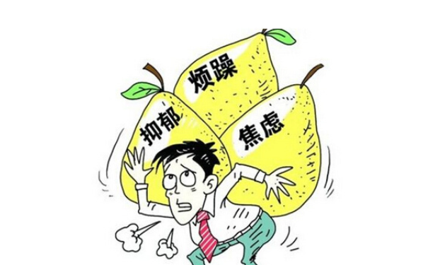 轻度焦虑症如何调节好？轻度焦虑症怎么缓解？(1)