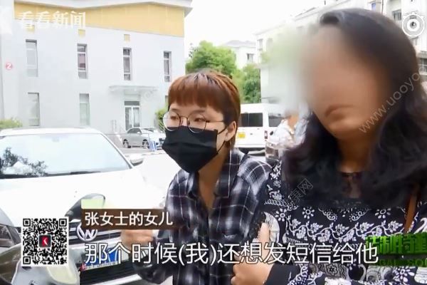 男子抛妻弃女失踪10年，突然现身只为卖房分钱(3)