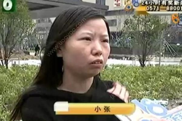 女子贷款整容不满手术效果，整形美容前需要注意什么？(1)