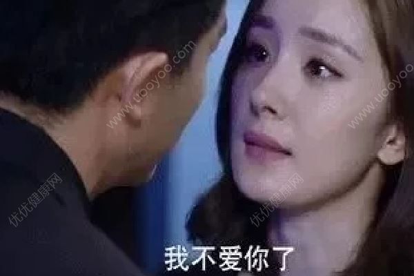 三观震碎!前男友找现男友索要“女友转让费”，理由竟然是……(2)