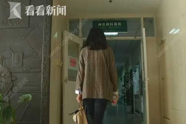 女白领担心清明节回家被催婚，跑神志病科求住院(1)