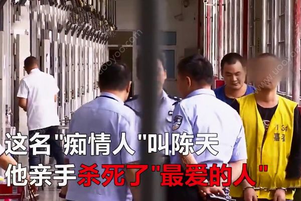 单相思跟踪11年表白被拒！男子当众捅死女孩被判死刑！(1)