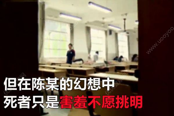 单相思跟踪11年表白被拒！男子当众捅死女孩被判死刑！(3)