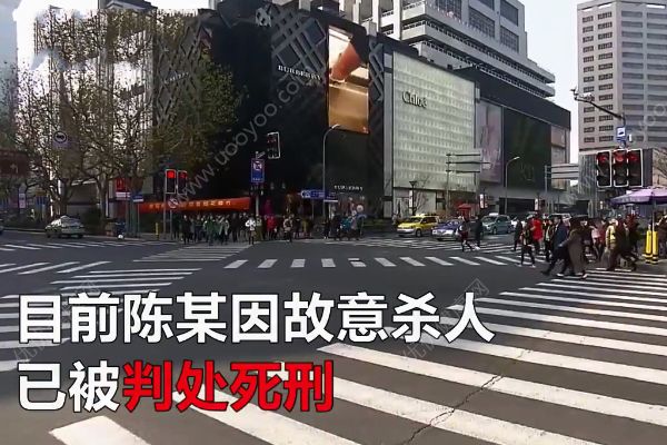 单相思跟踪11年表白被拒！男子当众捅死女孩被判死刑！(4)