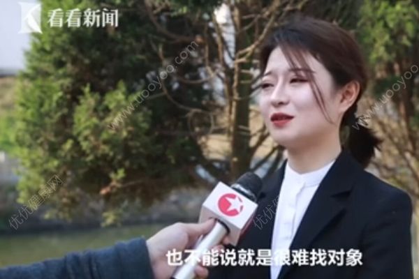 95后美女做殡葬师:怕找不到对象主动追求同班男生(1)