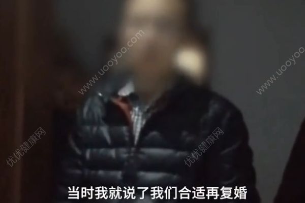 现实版我不是潘金莲！北大博士后假离婚后另寻新欢！(4)