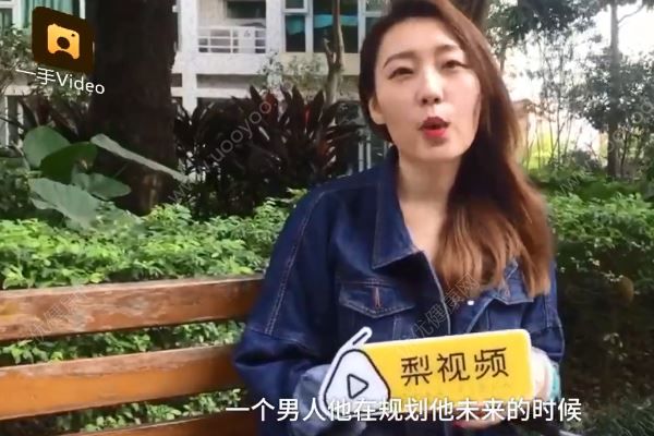 30岁单身贵族拒相亲：敢爱敢恨了前半辈子(2)