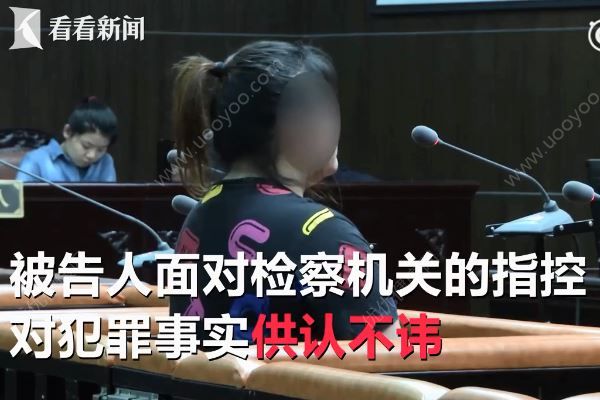 亲妈将3个月大女婴卖掉，换来一万八供自己享乐(4)