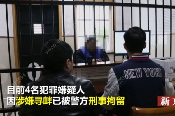 男子围观情侣吵架，被咬掉鼻尖，情侣间如何避免吵架？(4)