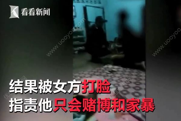 美女离婚改嫁畸形嘴丑男，前夫指责“她一定是为了钱”(3)