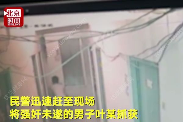 男子强行将女子拖拽进屋欲行不轨，女性独居要注意些什么？(3)