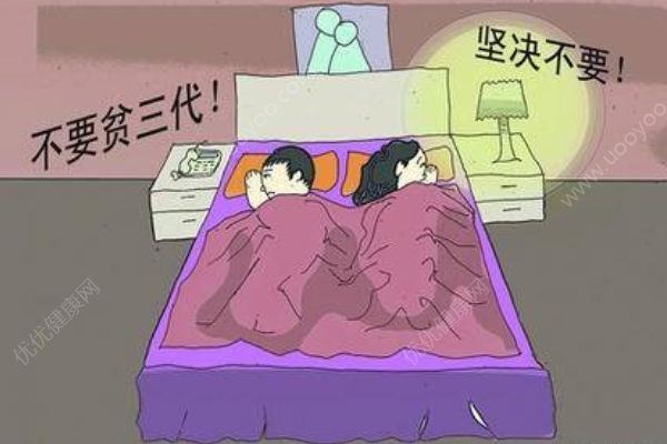 女子嫌家里穷不愿生孩子，遭丈夫挥刀砍伤：有房有车哪里穷？(3)