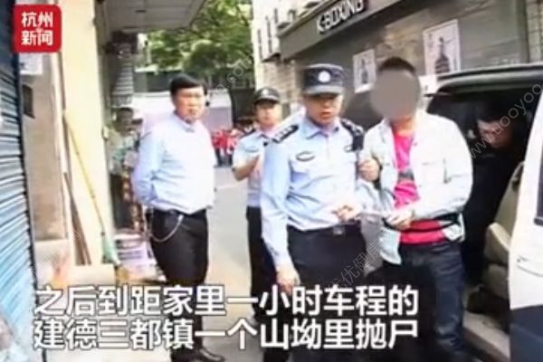 女子失踪一月朋友圈还在更新，民警山里找到其尸体(4)