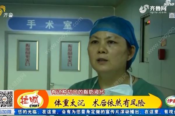 381斤产妇产下巨婴，医生：像从井里捞孩子，孕妇体重过重的危害(3)