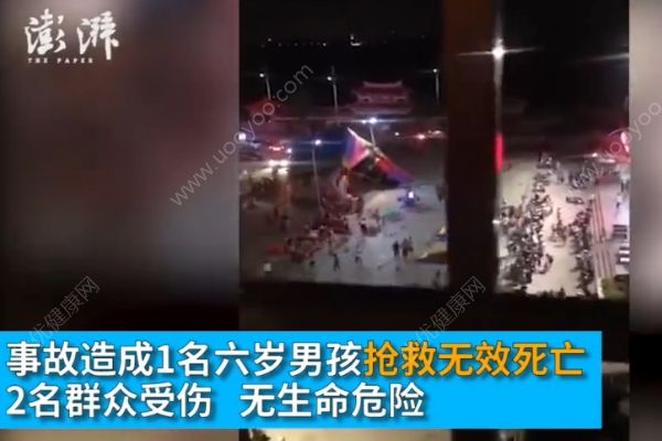 充气城堡被掀翻，男童当场死亡！带孩子游玩需注意这些(3)