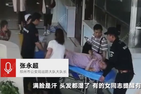 临产老师送考突然晕倒，民警紧急送医(2)