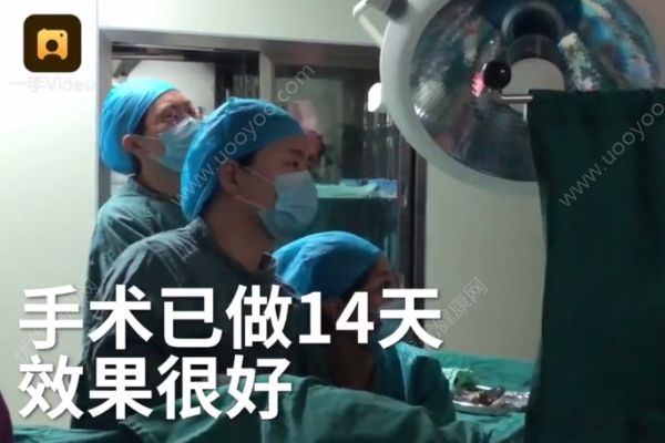 21岁女孩没来例假，一查竟是男儿身！(4)