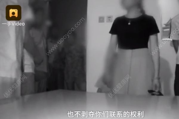 未成年情侣网恋被阻后痛哭，女孩母亲劝慰：成年后我会同意的(1)