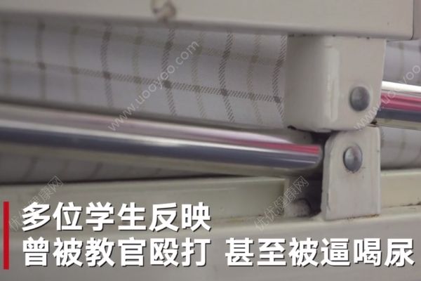 癌症晚期女孩发文曝学校体罚，举报教官逼学生喝尿(1)