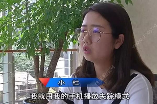 苹果X遗落出租车的哥喊价三千归还，并曝出“帮忙代捡”黑幕(1)