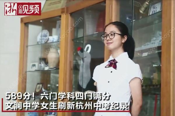 六门科目四门满分！父亲自豪坦言女儿就是“别人家孩子”(1)