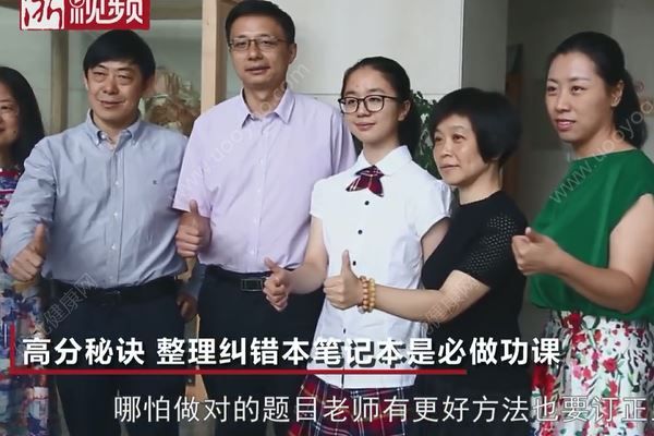 六门科目四门满分！父亲自豪坦言女儿就是“别人家孩子”(2)