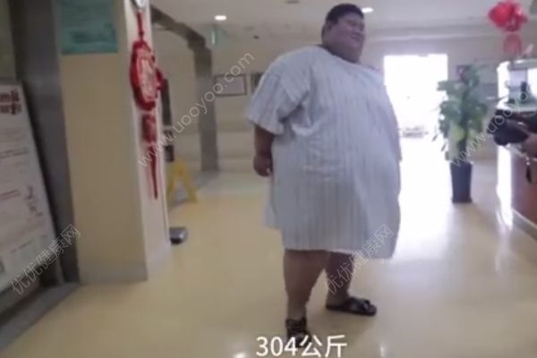 668斤“山东第一胖”切胃手术后瘦60斤(2)