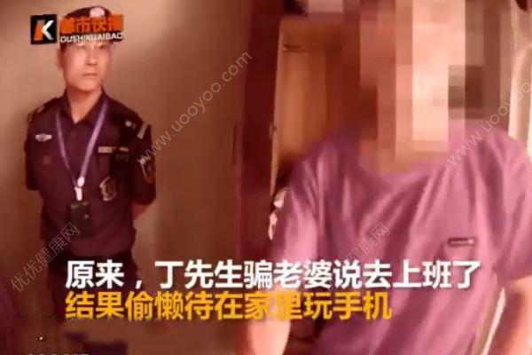 老婆报警家中进贼，警察破门发现老公躲在衣柜(4)