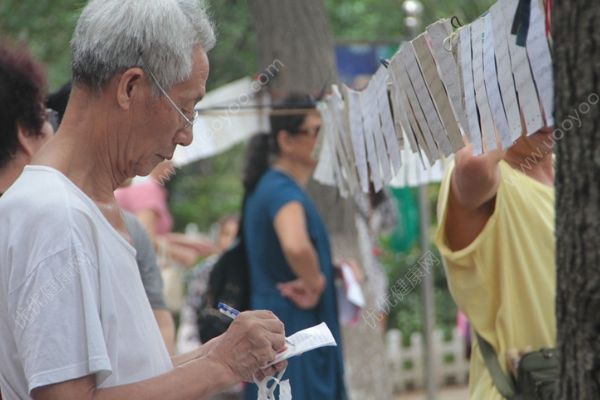 以病要挟复旦女儿回家相亲：你再不回来，我就死了(2)