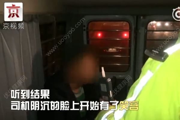 丈夫酒驾接妻子下班被抓：明天能从电视上看到我吗？(4)