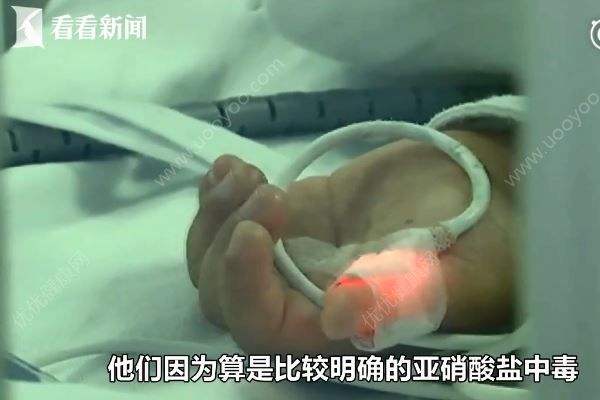 喝了“三年陈酿”冬瓜水，3个孩子嘴唇发紫中毒住进ICU(4)