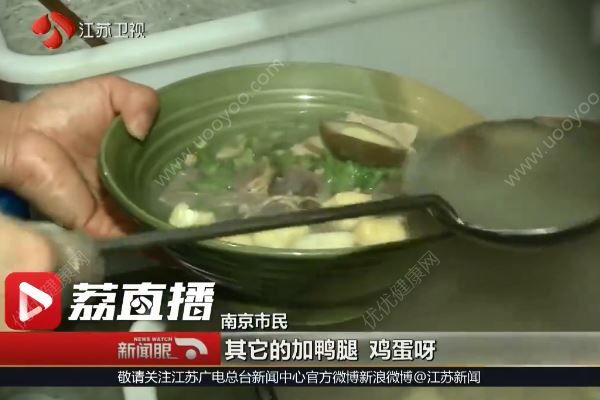 南京鸭血粉丝要定标准了，还要申“非遗”？(4)