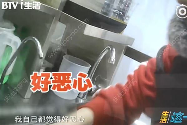 网红饮料比刷锅水还脏，常喝饮料有哪些危害？(1)