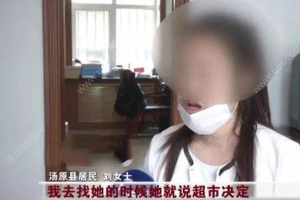 吓人！女子吃桃嘴唇一阵刺痛，桃核里面钻出一条蜈蚣(4)