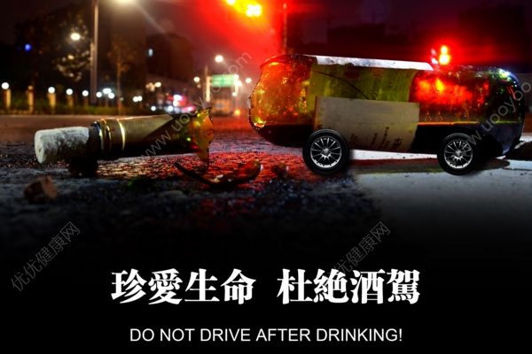 西安旅游专线司机酒后载客37人被拘，系替朋友开车(3)