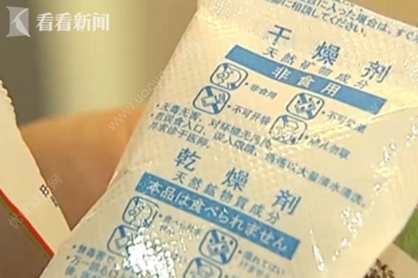 7岁男童玩干燥剂不慎入眼，眼球灼伤险失明(2)