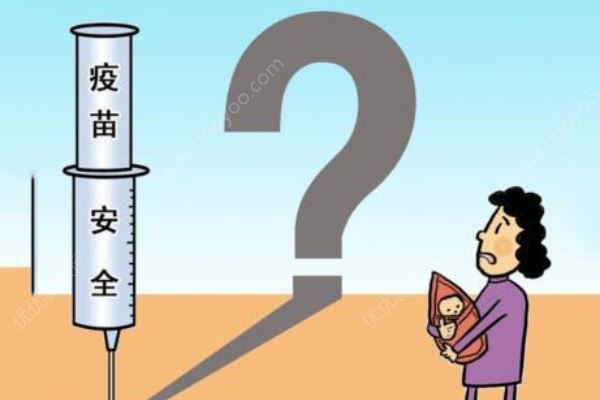 “问题疫苗”事件释疑：如何确认孩子接种了“问题疫苗”？(2)