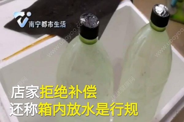 16斤桑葚8斤是水，遭遇消费欺诈如何维权？(1)