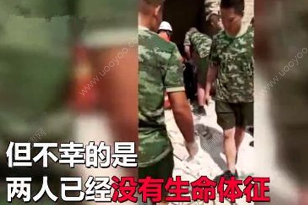 孩子手机掉茅坑，父亲叔叔捞手机被困身亡(1)