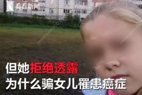 一周只给两餐还骗她患癌，14岁少女被狠妈活活饿死(2)