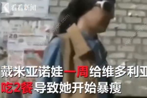 一周只给两餐还骗她患癌，14岁少女被狠妈活活饿死(4)