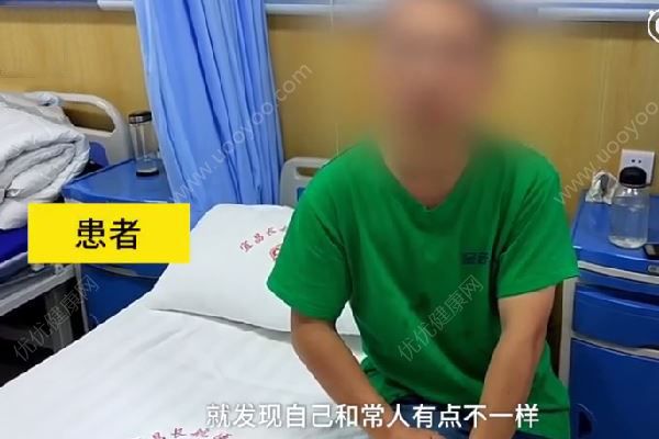 小时候屁股打过针，如今考不过科目二：无法同时踩离合器和刹车(2)