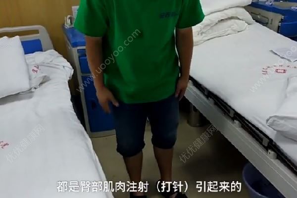 小时候屁股打过针，如今考不过科目二：无法同时踩离合器和刹车(4)