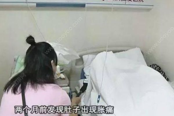 23岁女子1个月不换贴身衣物，结果患上了这种病(1)