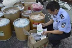 江西警方跨省查获6吨假药，药贩被指比长春长生还黑[多图]