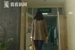 女白领担心清明节回家被催婚，跑神志病科求住院[多图]