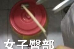 熊孩子火锅店沙发上插牙签，女子臀部被扎伤去医院打破伤风[多图]