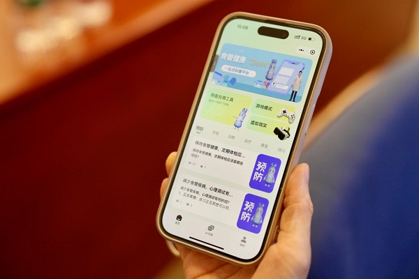 同济医院携手东方有线推出一站式科普平台“食管健康361N”