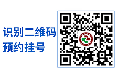 å¾®ä¿¡å¾ç_20221022162516.jpg